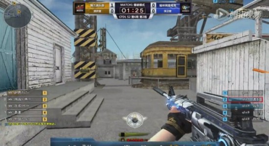 是否触垒 是否触垒