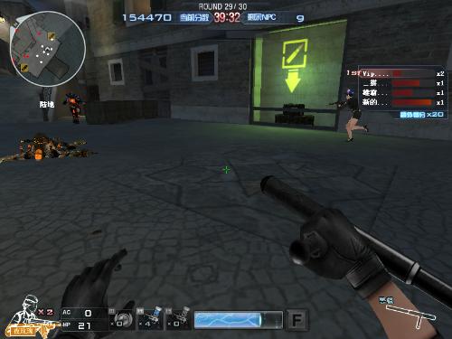 效率的展示 效率的展示