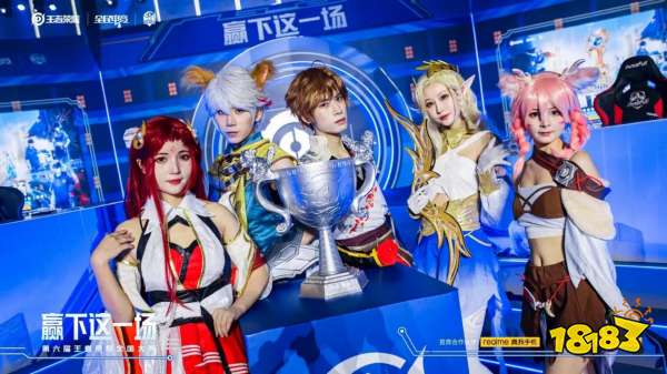 期内完成战 期内完成战