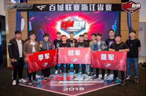 灰熊在第三